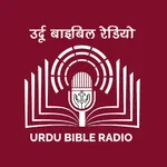 Urdu Bible Radio icon