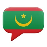 Fast - Learn Mauritanian icon