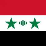 Fast - Learn Syrian Language icon