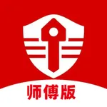 今师傅师傅端 icon
