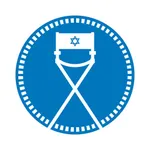 Atlanta Jewish Film Festival icon