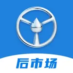 佬司机后市场 icon