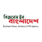 Business In Bangladesh icon