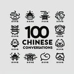 100 Chinese Conversations icon