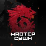 Мастера Суши и Дом Пиццы icon