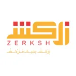 Zerksh | زركش icon
