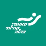 קאנטרי צהלה icon