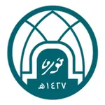 Patient App (KAAUH) icon