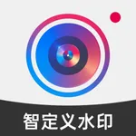 自定义水印相机 - 时间地点打卡拍照 icon