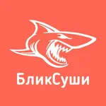 Блик суши – Доставка роллов icon