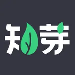 知芽盆栽 icon