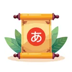Hiraday: One Kanji, One Day icon