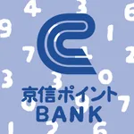 京信ポイントBANK icon
