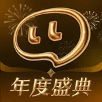 乐乐语音 icon