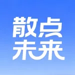 散点未来 icon