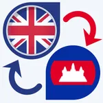 Khmer Translator Offline icon