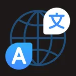 Translator:Global Translate icon