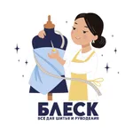 Магазин Блеск icon