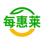 每惠莱 icon