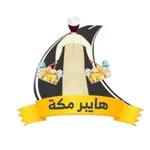 هايبر مكة | Hyper Makka icon
