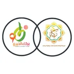 عطاء بركاء icon