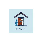 ملابسي إحسان icon