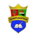 منصة التفوق التعليمية icon