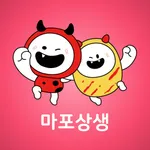 마포상생앱 icon