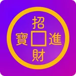 Vekua: Астрологія та Гороскопи icon