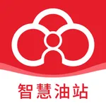 太米智慧油站 icon