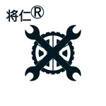 将仁 icon