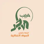 ماجد حبيب icon