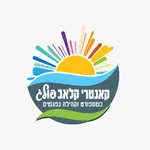 מועדון ספורט רמת פולג icon