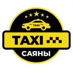 TAXI Саяны icon