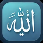 Belagat Quiz: Bilgi Yarışması icon