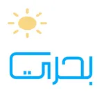 Bahri | بحري icon