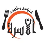 شنيتسيل الاسرة icon