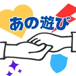 Super Clash! That Game icon