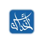 AthadakApp icon