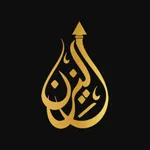 اليزن جولد - اسعار الصرف icon