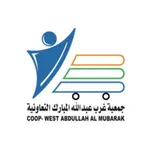 West Abdullah Al Mubarak Coop icon