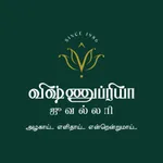 Vishnupriya Jewellery icon