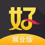 好生意展业版 icon