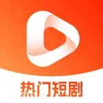 匠心短剧-每日海量短剧排行榜 icon