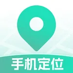 手机关爱定位-情侣家庭的密度空间守护 icon