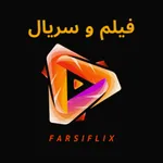 FarsiFlix: فیلم و سریال icon