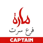 شركة مارة فرع سرت -  مندوب icon
