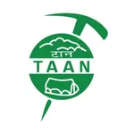 Trekking Weather Information icon