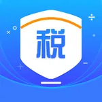 个人所得税一键计算多种个税类型助手 icon