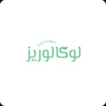 Lowcalories | لوكالوريز icon